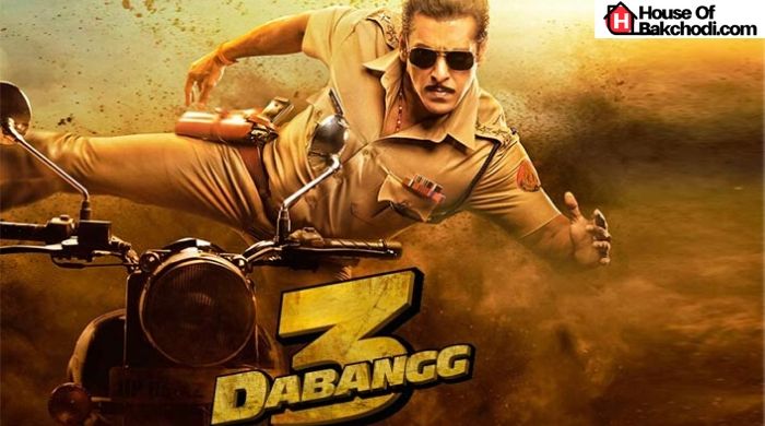 Dabangg 3 full movie download tamilrockers