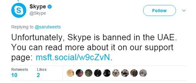 skype ban