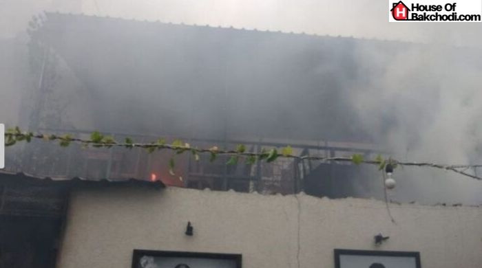 Kafka restaurant cafe blast fire news