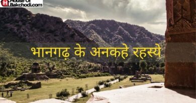 6 Unknown Facts About Bhangarh Which Everyone Should Read